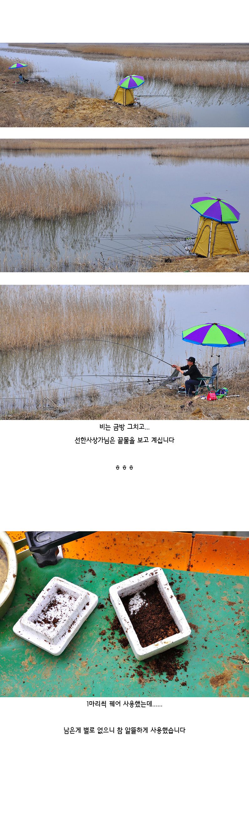 ���뼶 ����Ʈ - 12.jpg