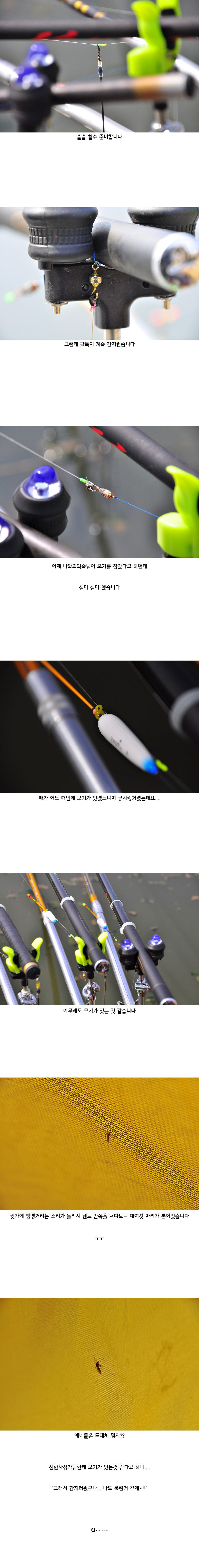 ���뼶 ����Ʈ - 13.jpg