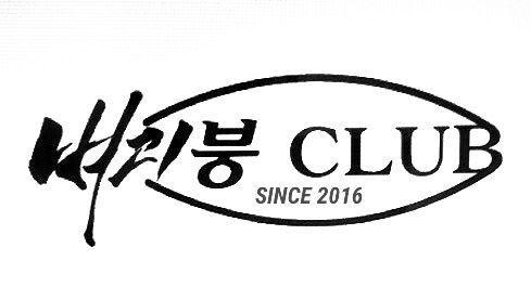 2015-12-17 14.57.27.jpg