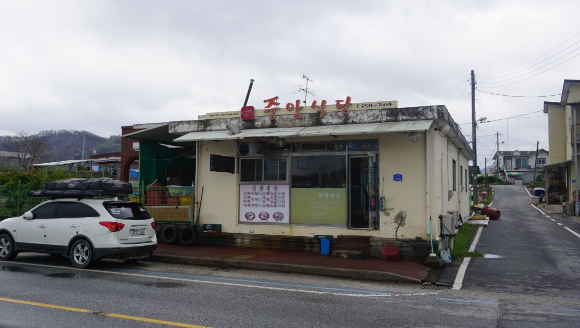 DSC04625.JPG