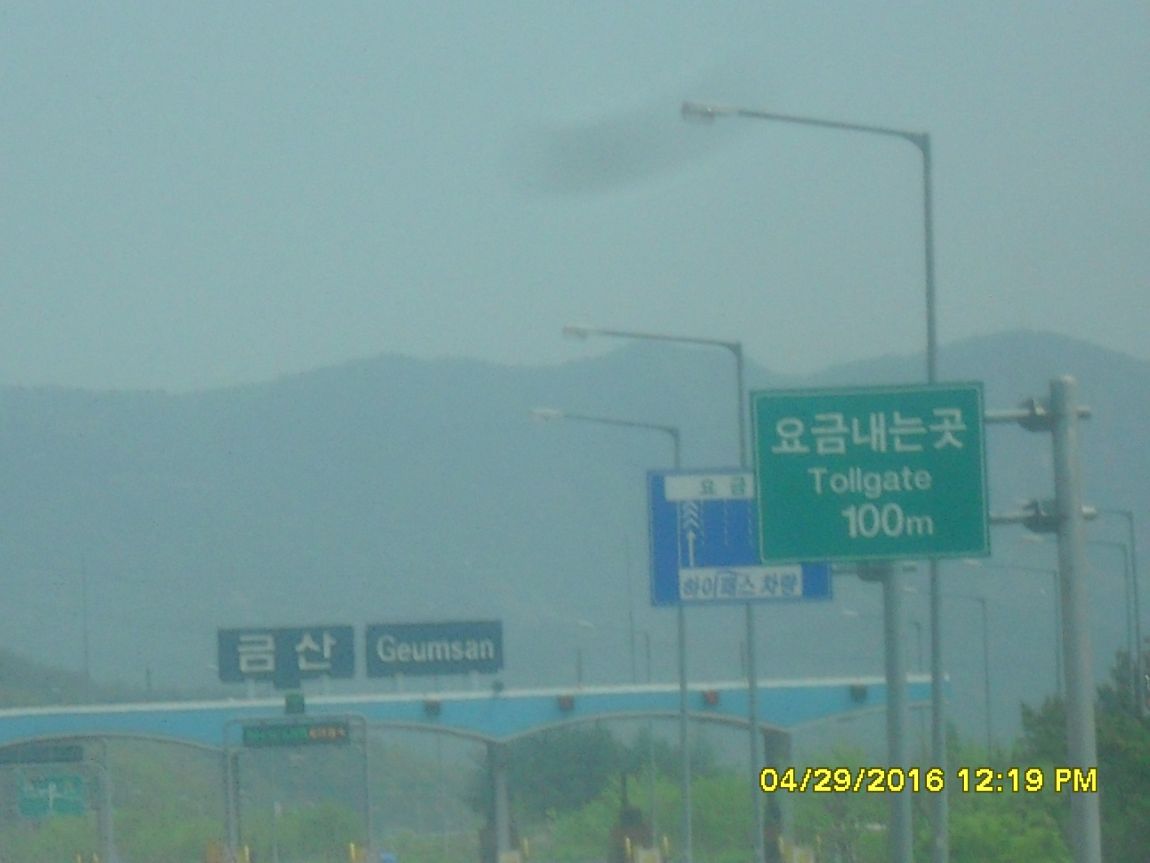 SDC10546.JPG