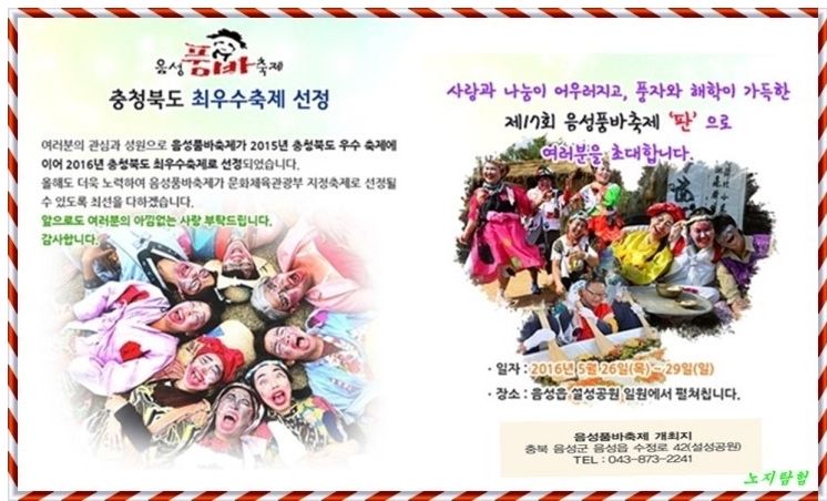 2016-05-02 17;26;37.jpg