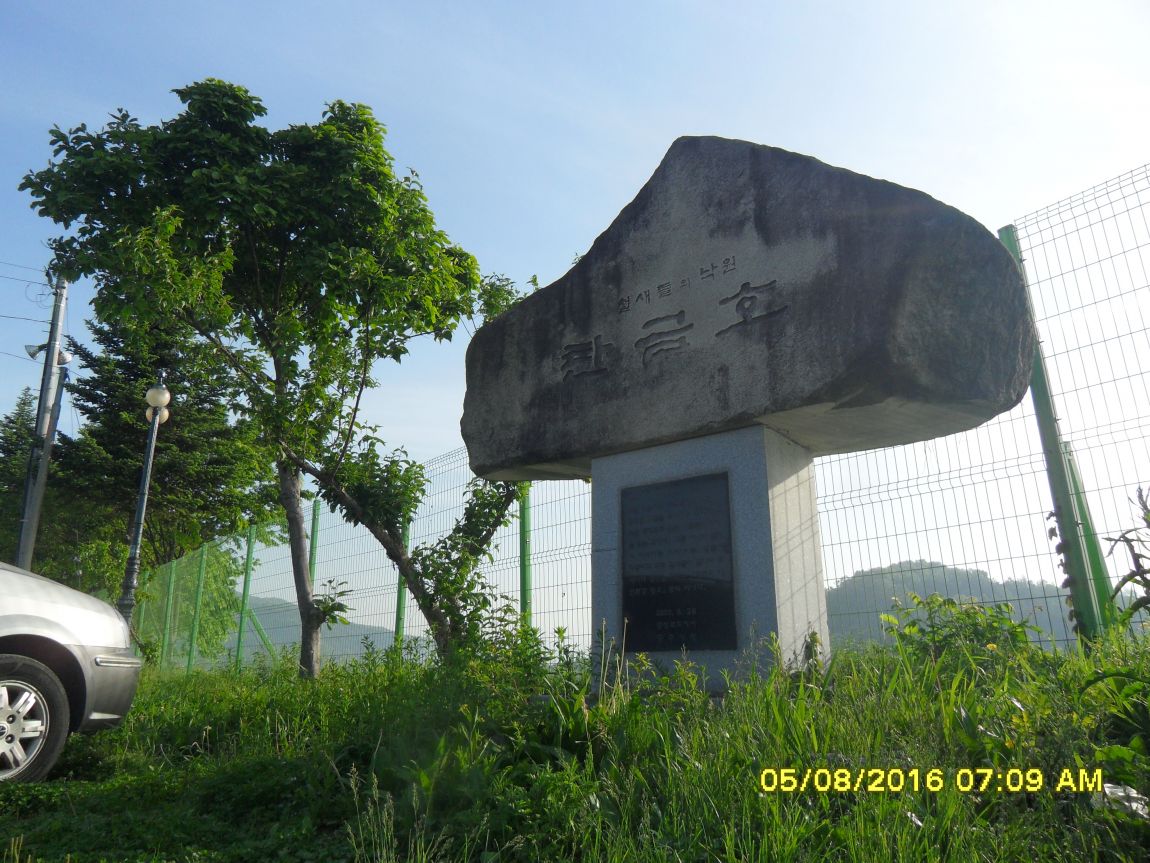 SDC10716.JPG