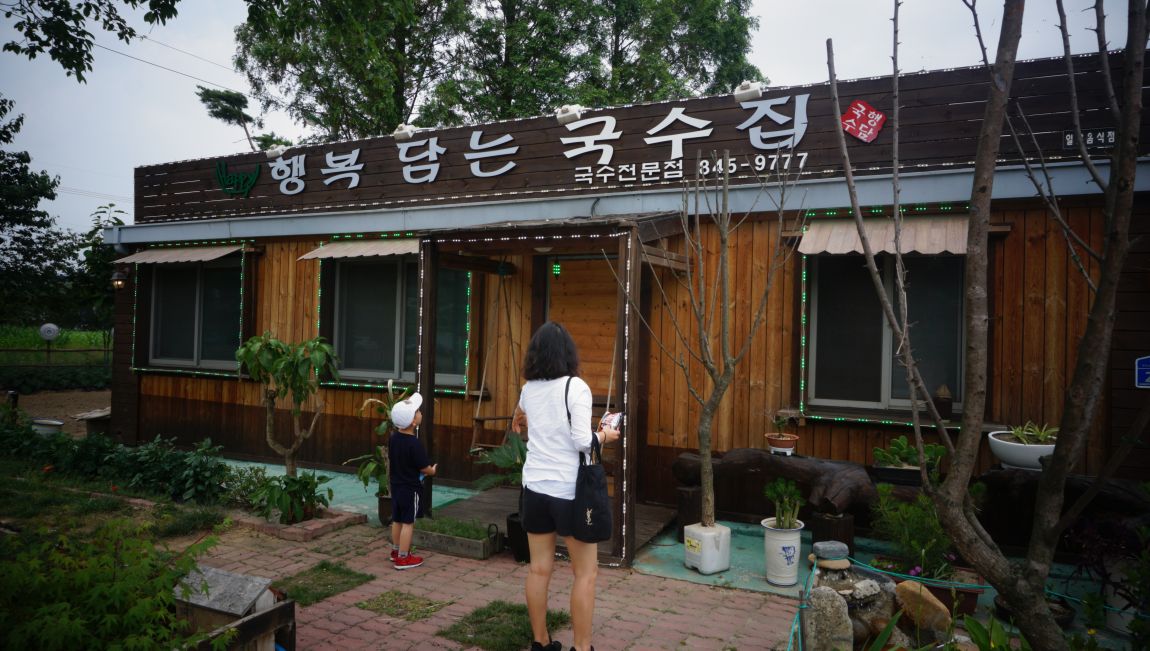 장구라 민물낚시 노지조행기 > 장구라가 간다. : 낚시사랑