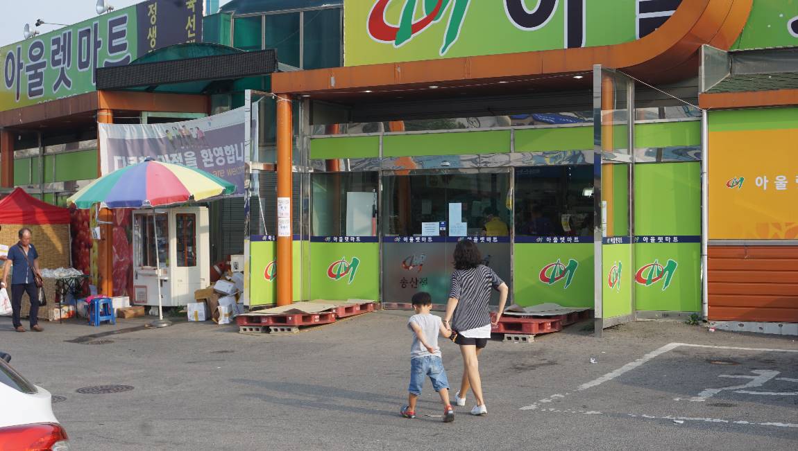 장구라 민물낚시 노지조행기 > 장구라가 간다. : 낚시사랑