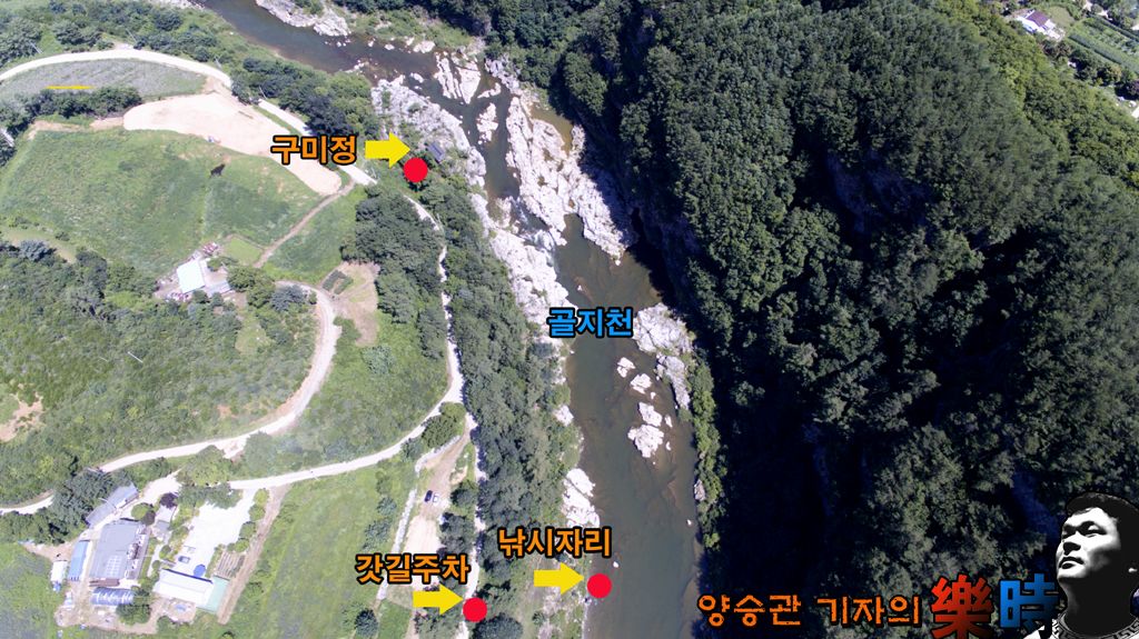 양실장 민물낚시 노지조행기 > 이런 곳에도 붕어가? : 낚시사랑