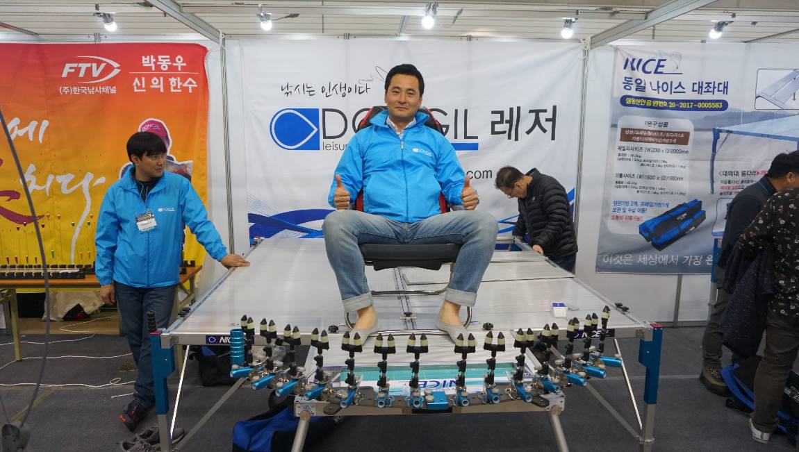 장구라 민물낚시 노지조행기 > 장구라가 간다. : 낚시사랑