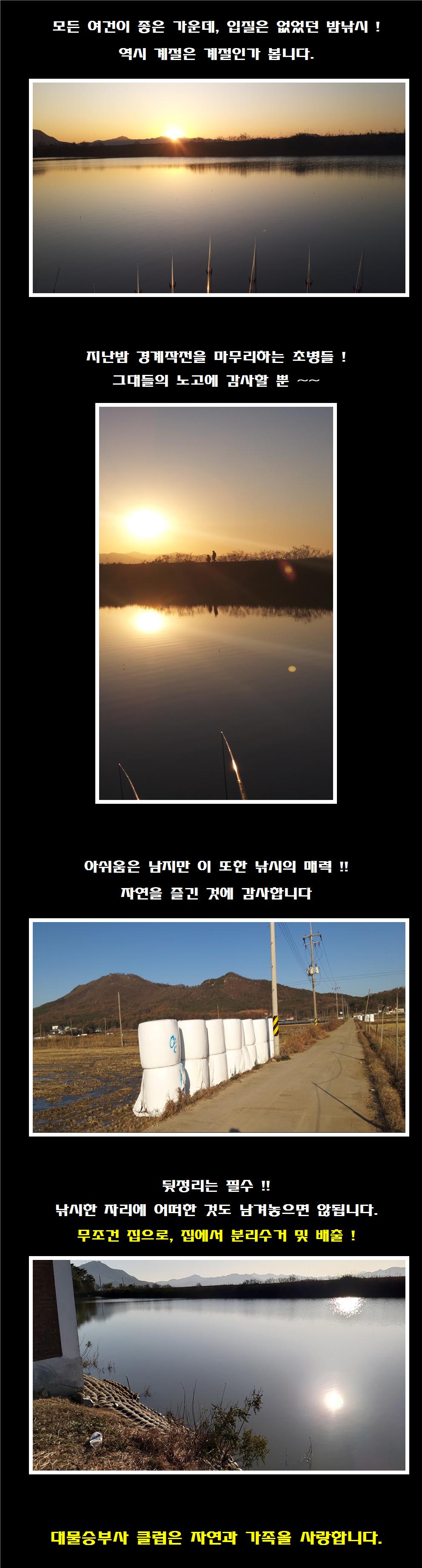 ÀÛ¼º±Û ±âº»Æ²017.jpg
