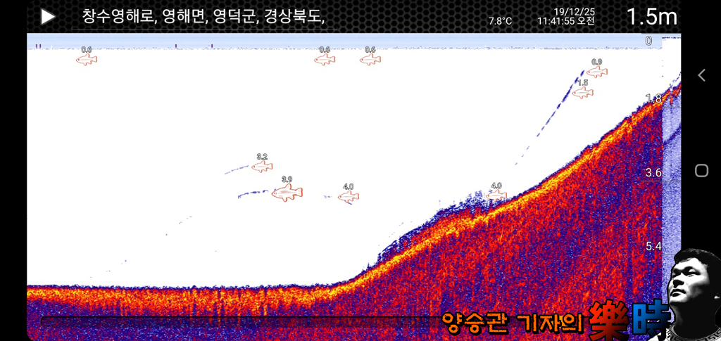 KakaoTalk_20191226_221506837_02.jpg