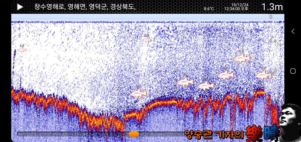 KakaoTalk_20191226_221506837_03.jpg