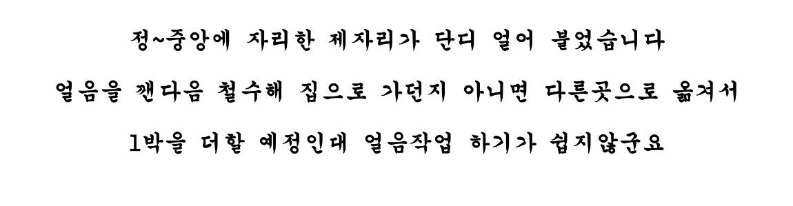 79.jpg