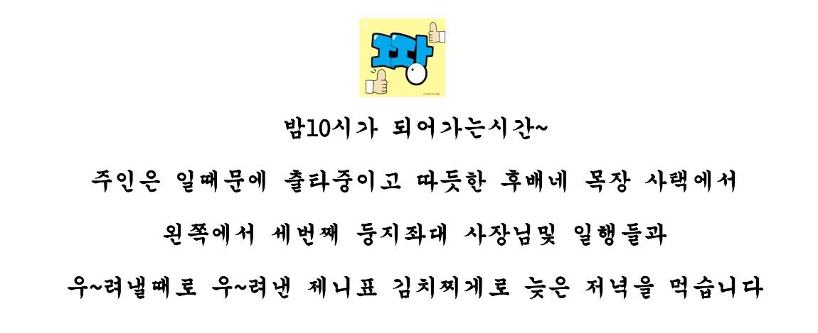 107.jpg