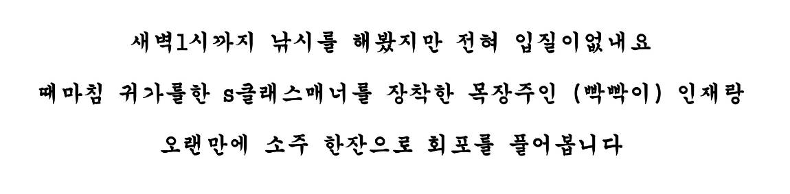 116.jpg