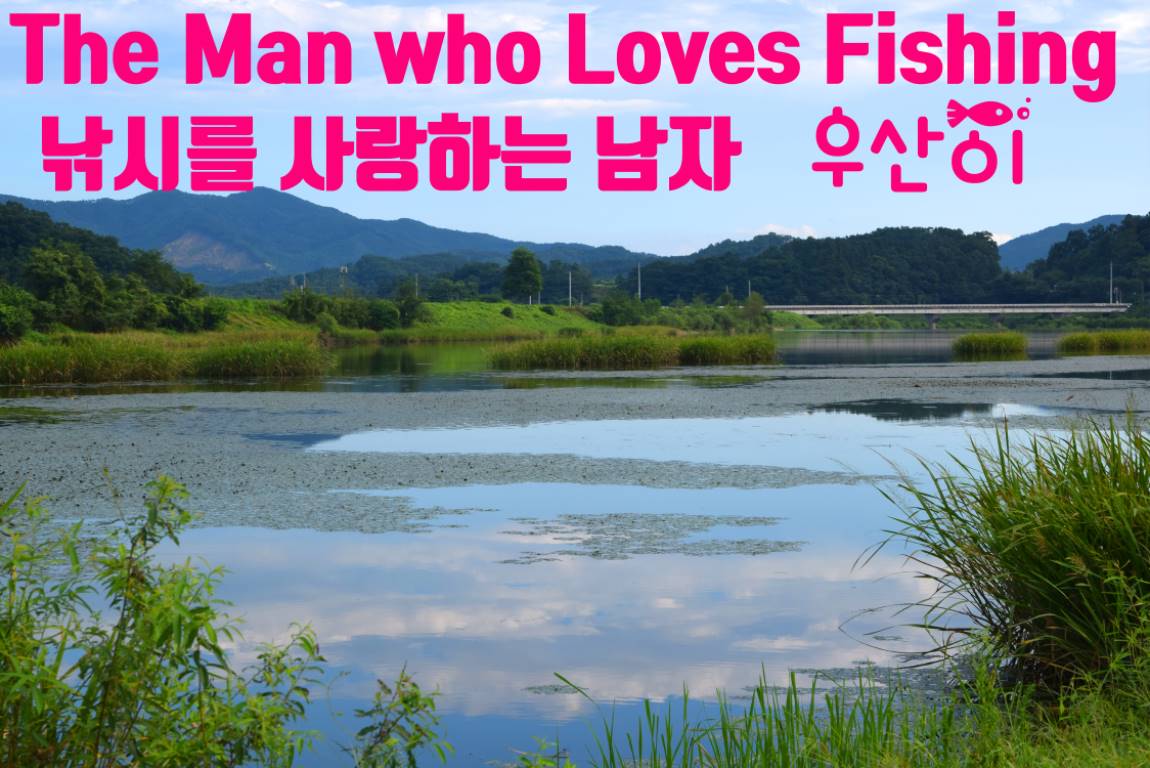 DSC_0238 복사.jpg