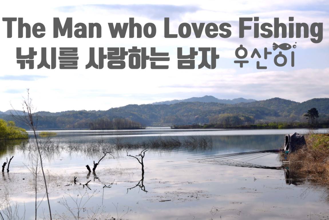 DSC_0070 복사.jpg