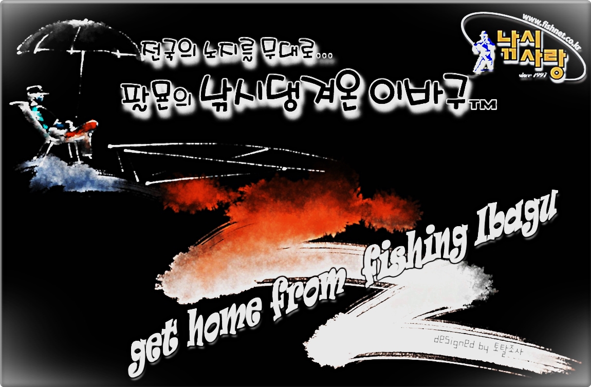 À̹ٱ¸ º¯È¯.jpg