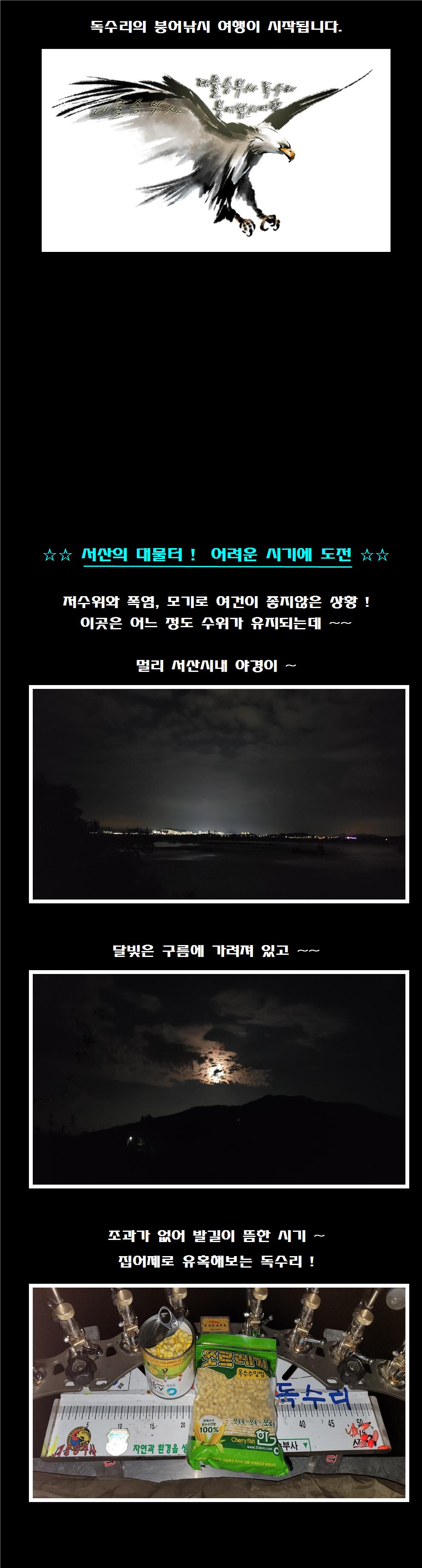 ۼ ⺻Ʋ 븲 ⺻002.jpg