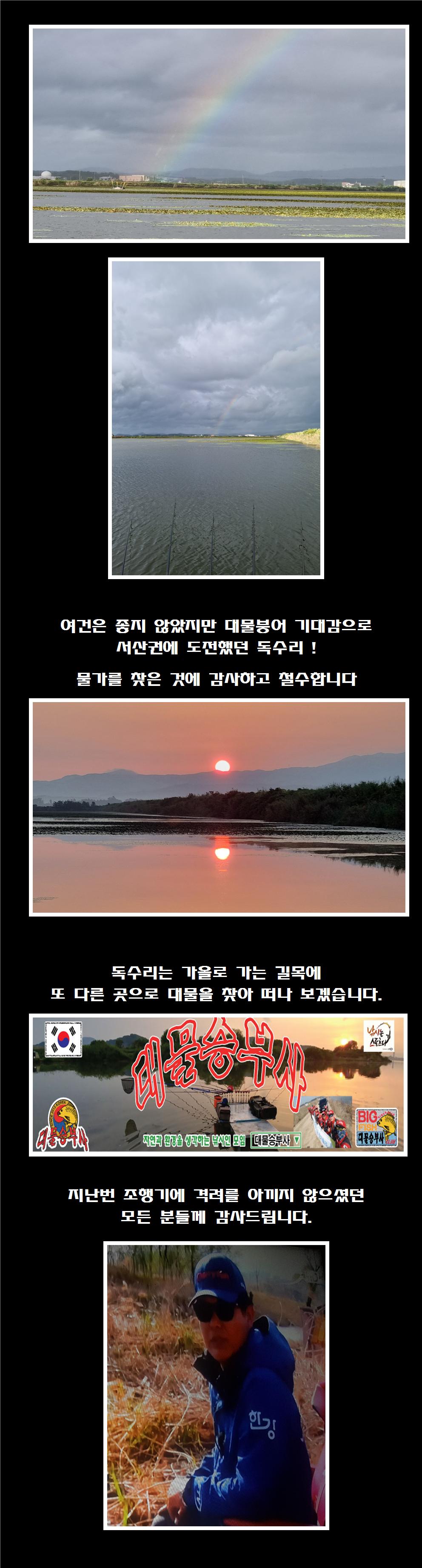 ۼ ⺻Ʋ 븲 ⺻019.jpg