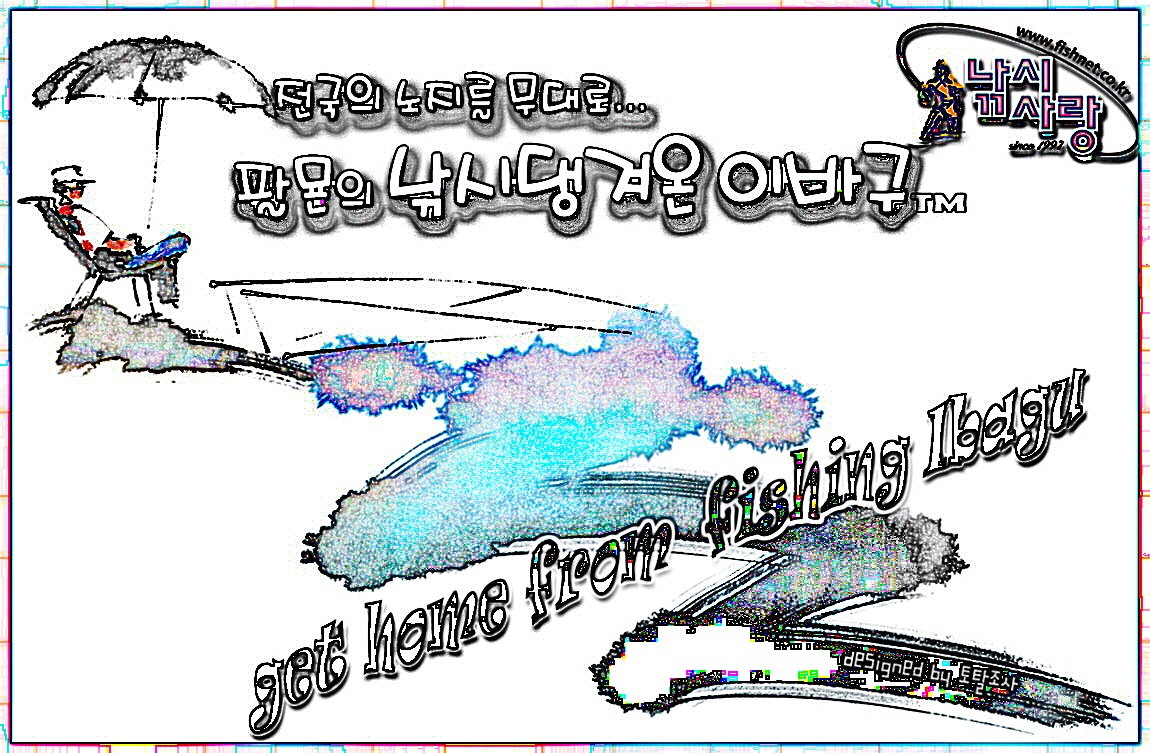 ²Ù¹Ì±â_1535646654582.jpg