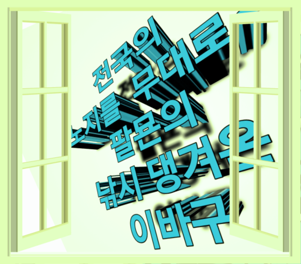 1695218790756.png