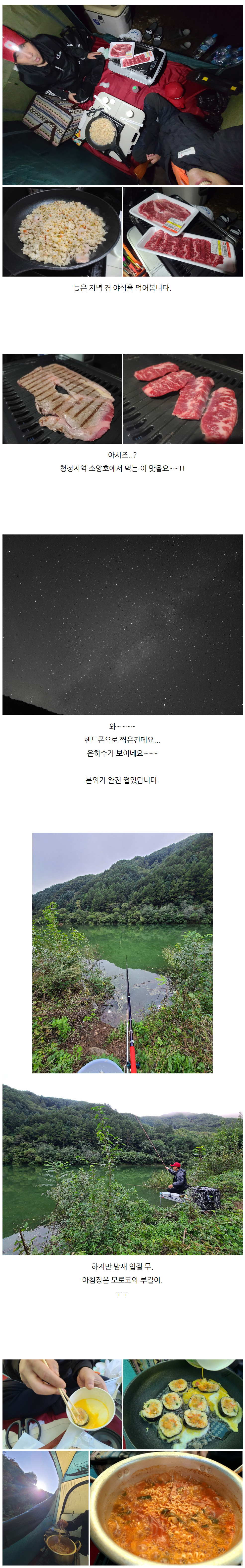 Ҿȣ  - 03.jpg