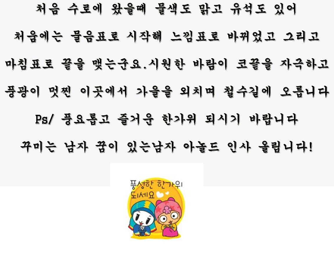 94.jpg