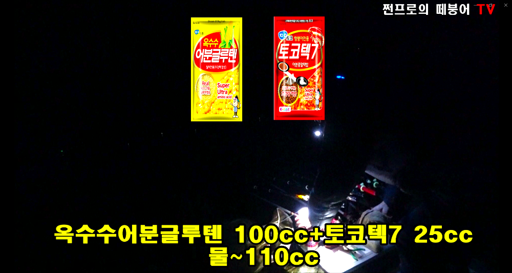 10 (2).png