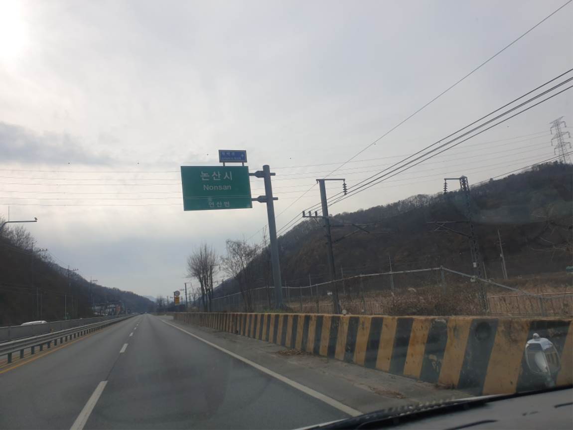 20231129_112444.jpg