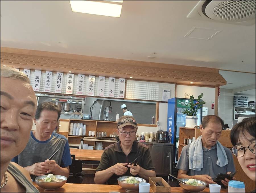 88.jpg
