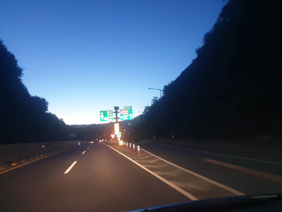 20240730_200707.jpg
