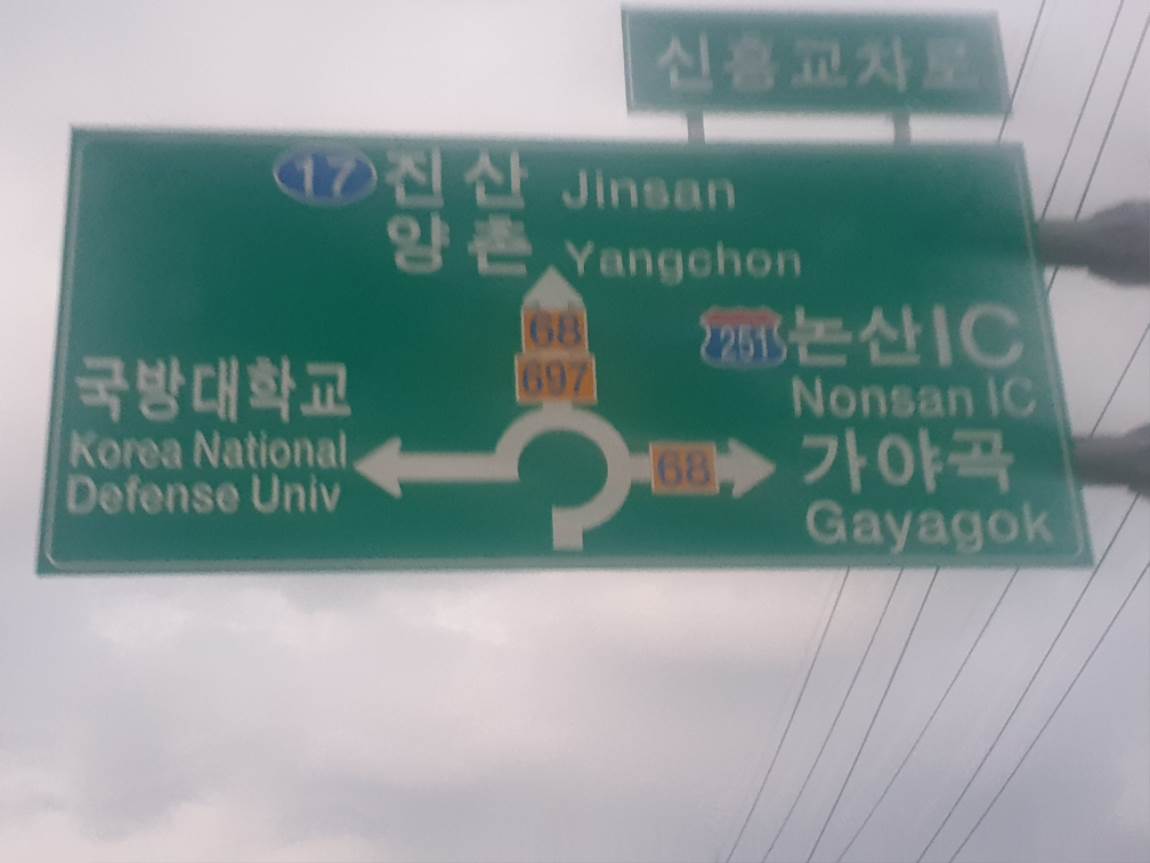 20240903_054843.jpg