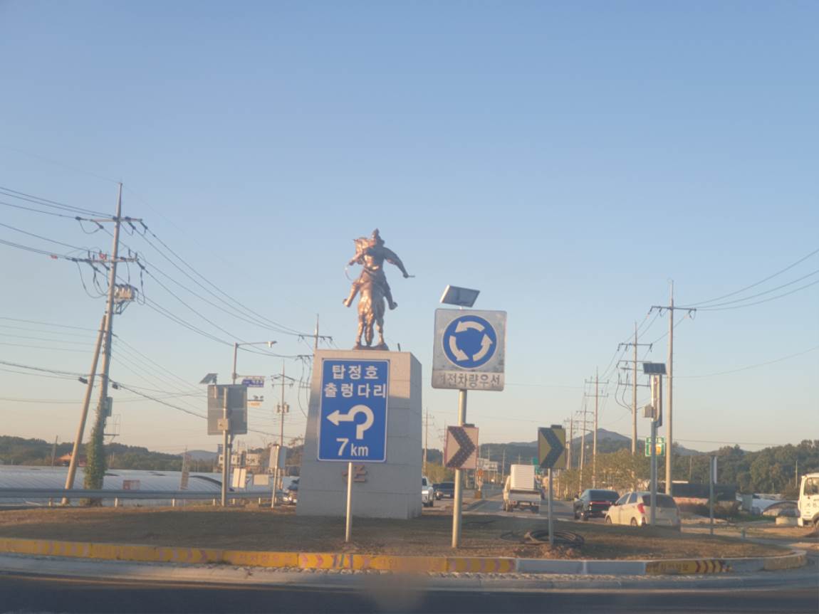 20241106_164846.jpg