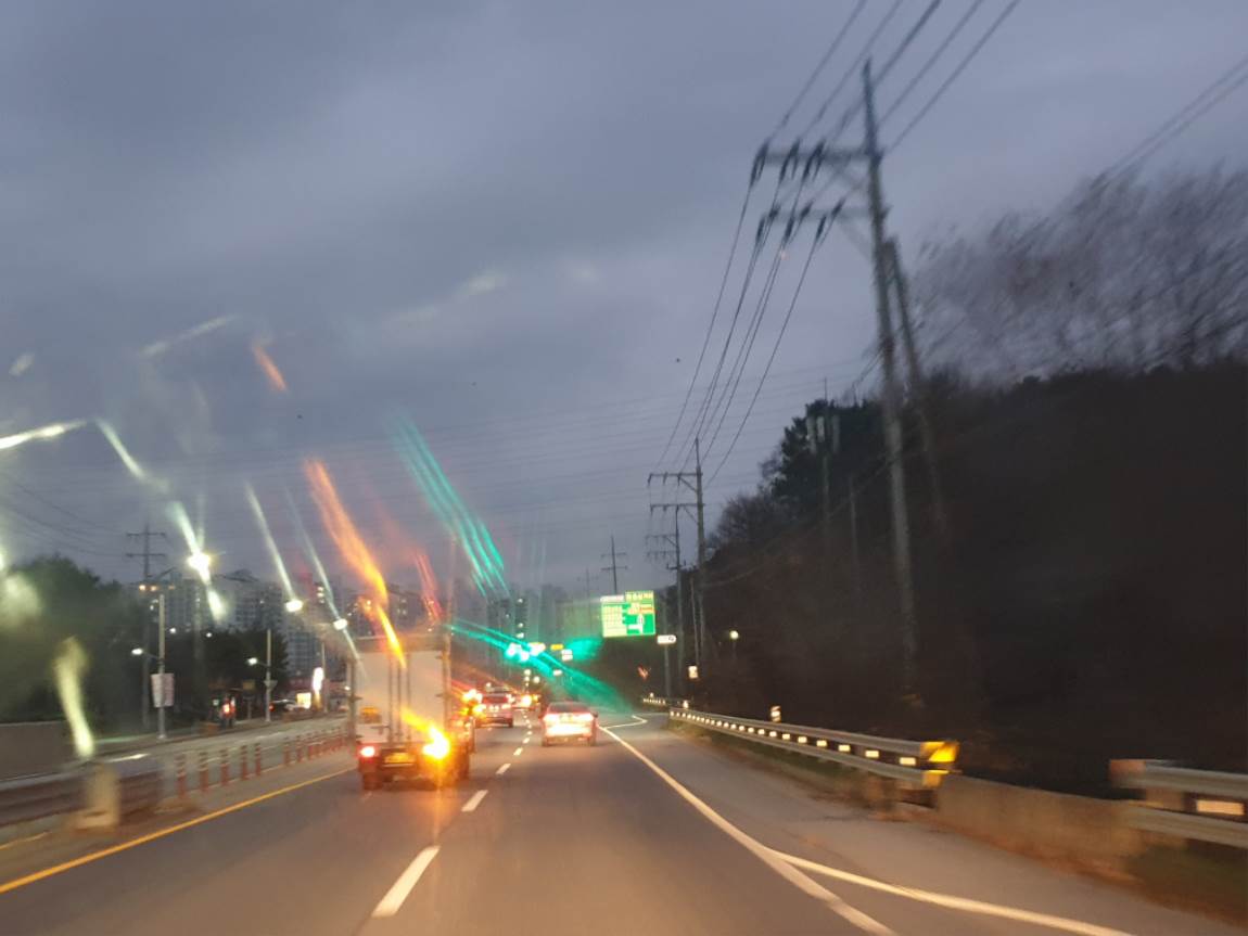 20241209_173347.jpg
