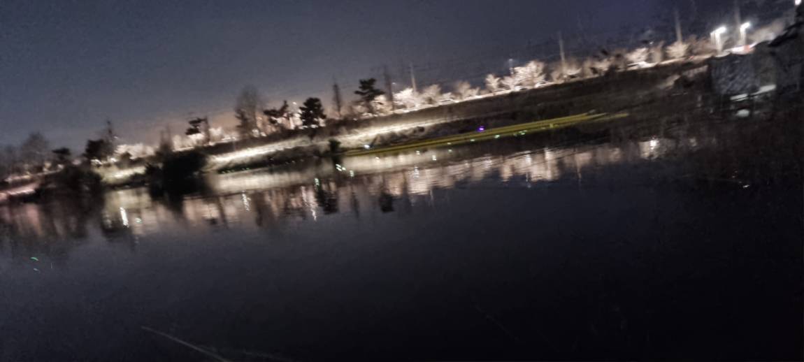 20250104_191351.jpg