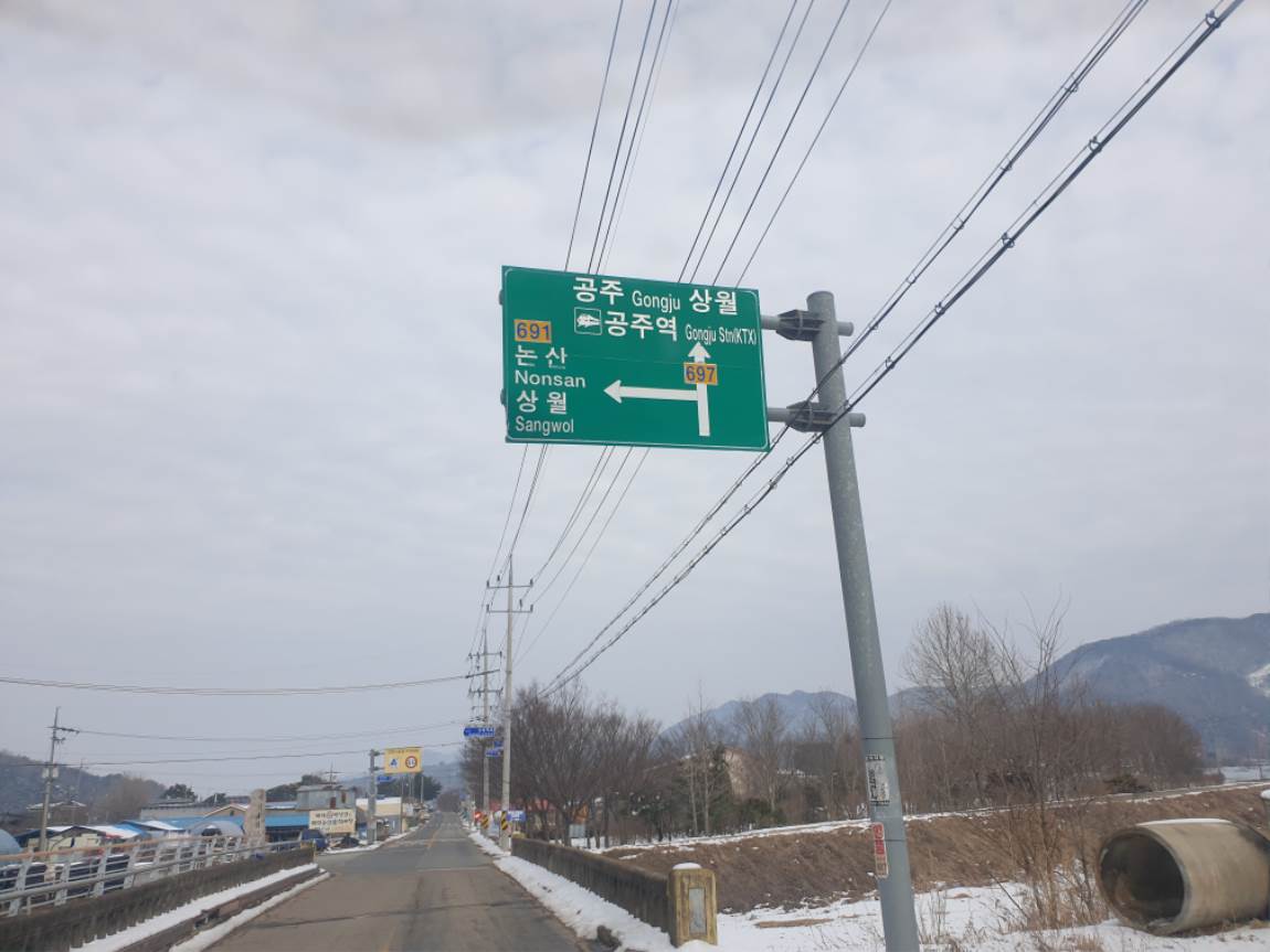 20250131_115533.jpg
