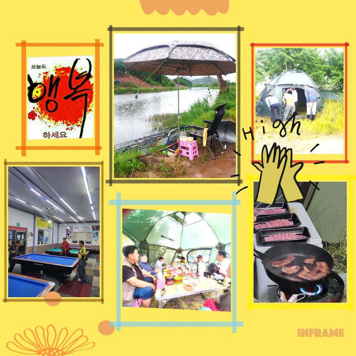 InFrame_1747573849979.jpg