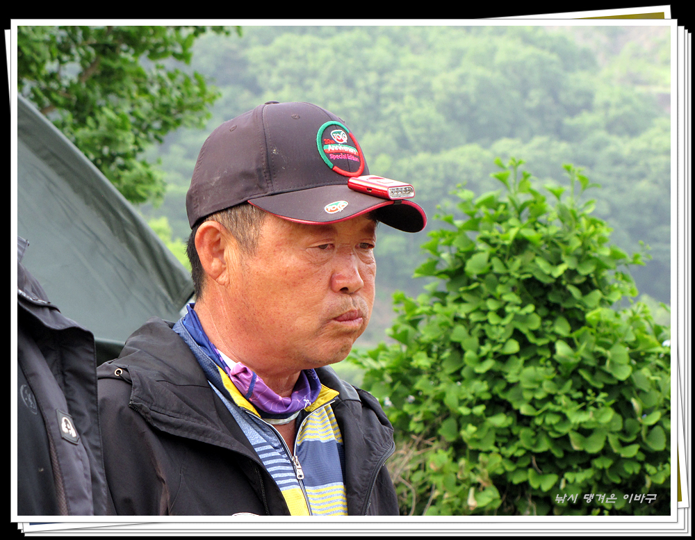 IMG_8491.jpg