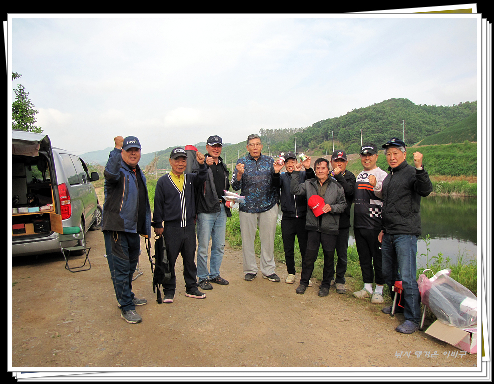 IMG_8499.jpg