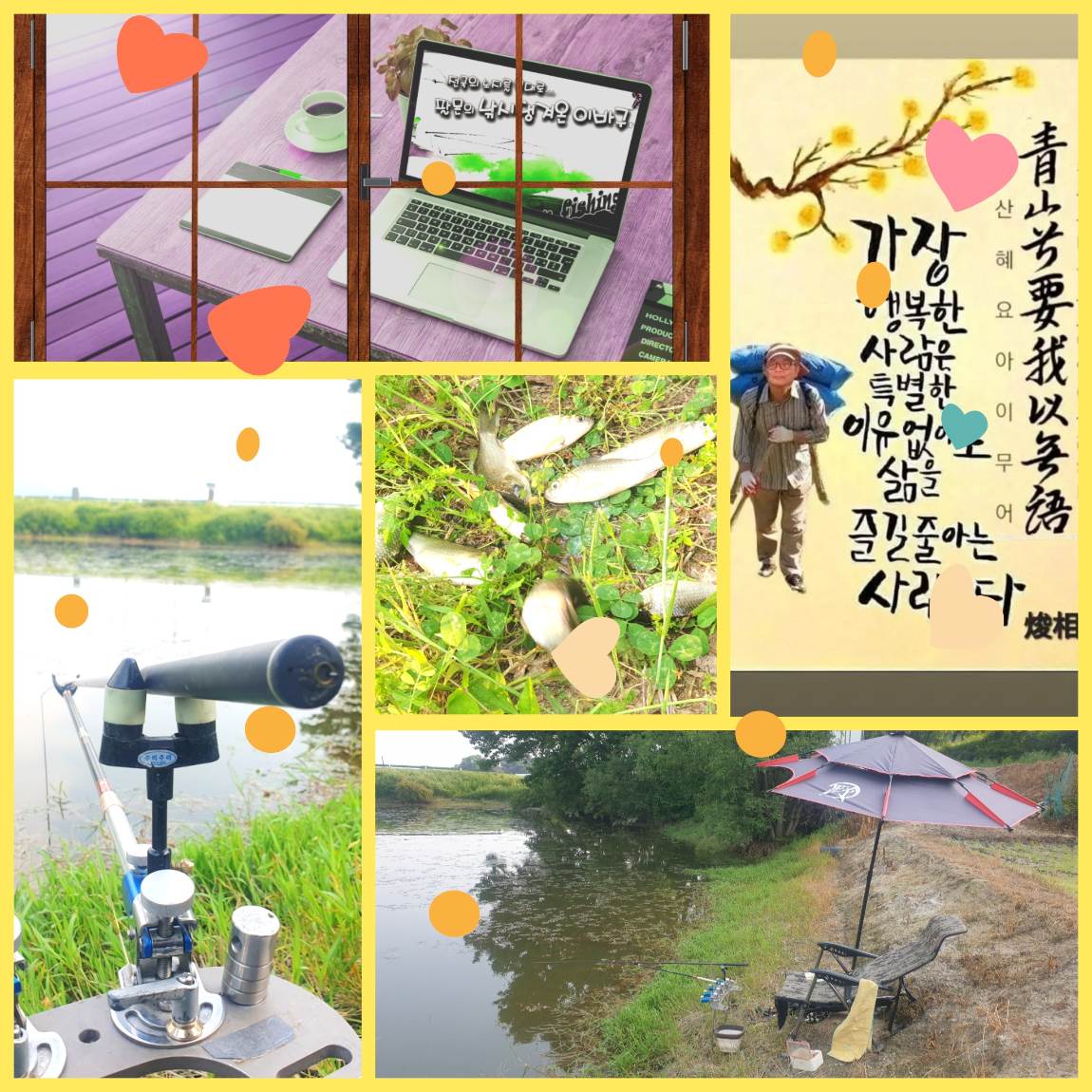 InFrame_1748519800416.jpg