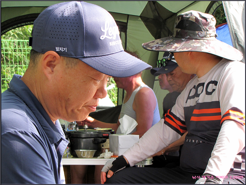 IMG_8950.jpg
