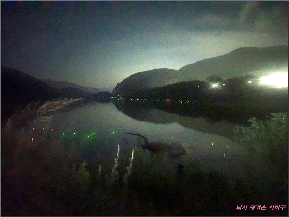 20250614_215433.jpg