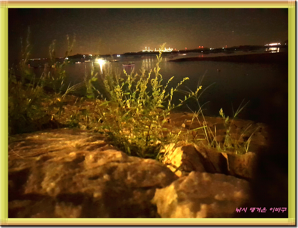 20250910_231850.jpg