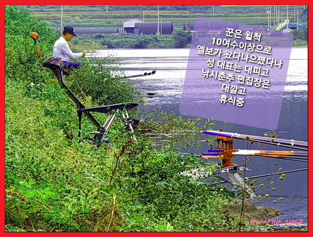 20251008_124304.jpg