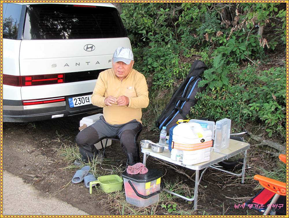IMG_9352.jpg
