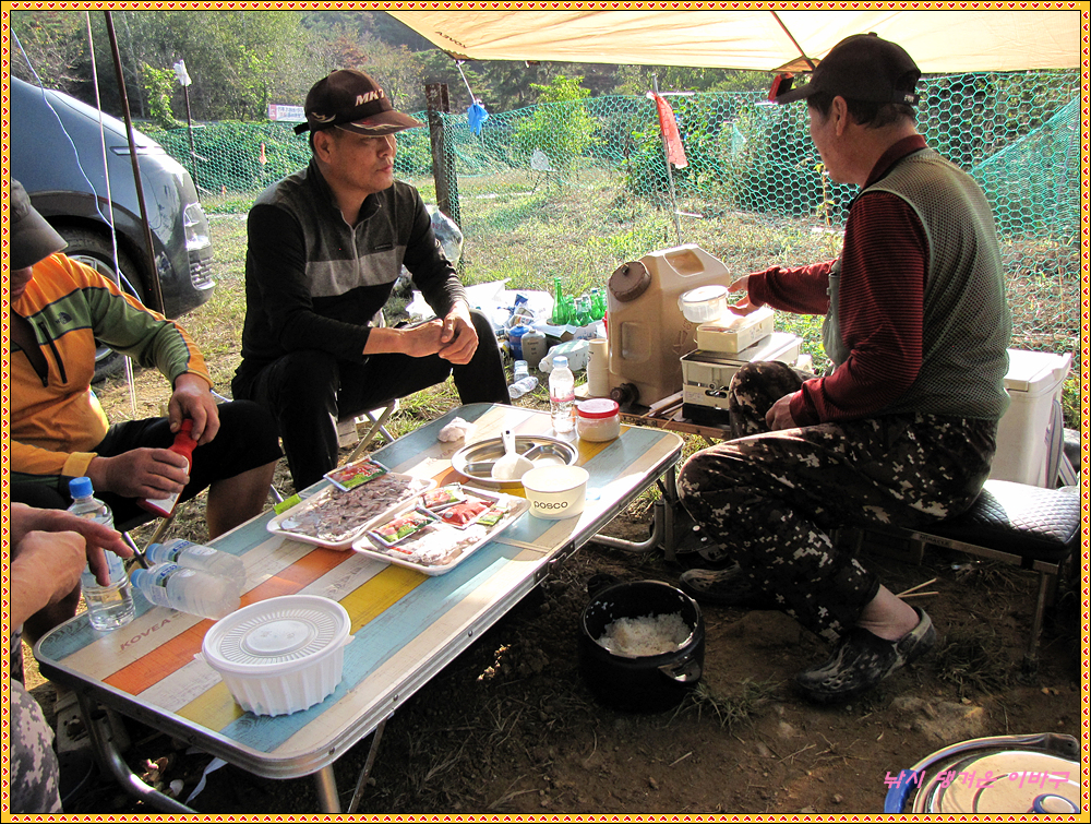 IMG_9357.jpg