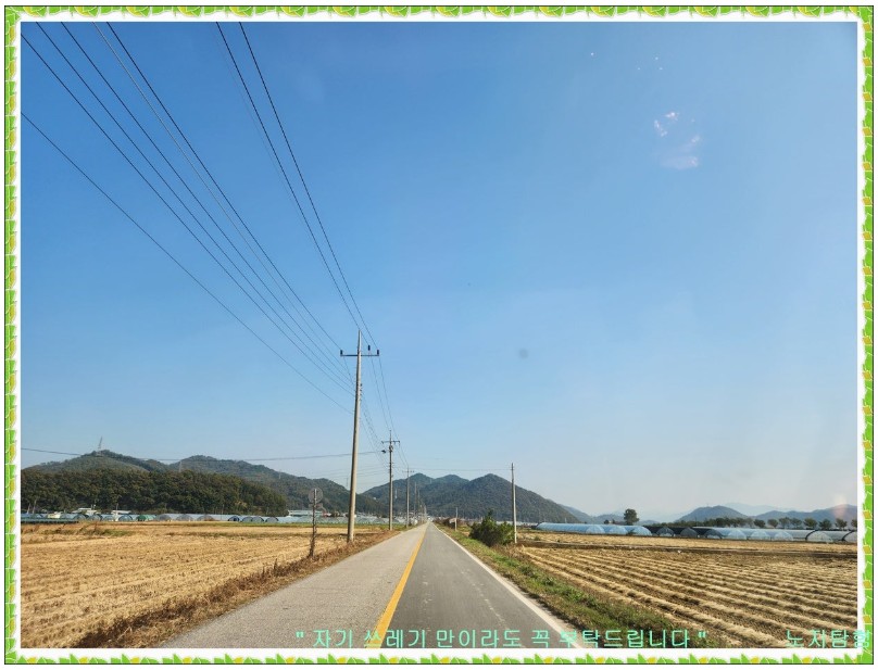 Screenshot 2025-11-04 at 19.09.21.JPG