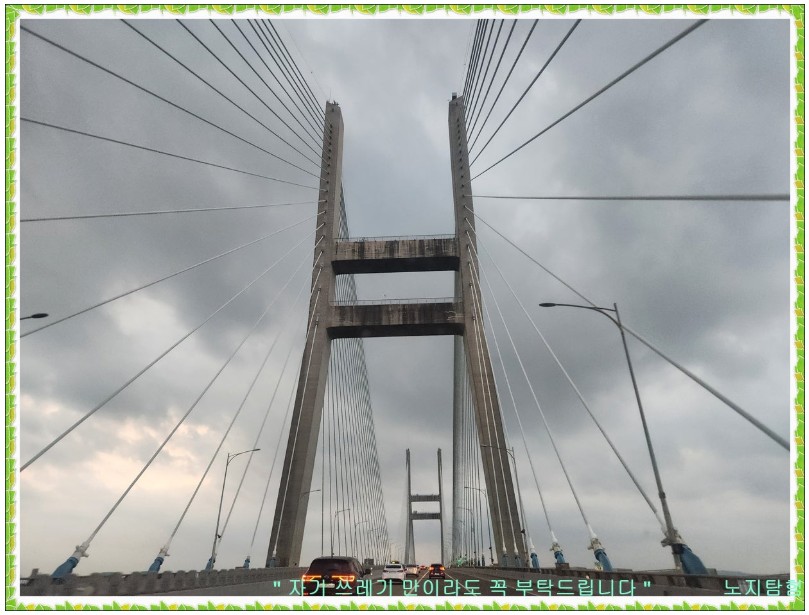 Screenshot 2025-12-09 at 17.10.03.JPG