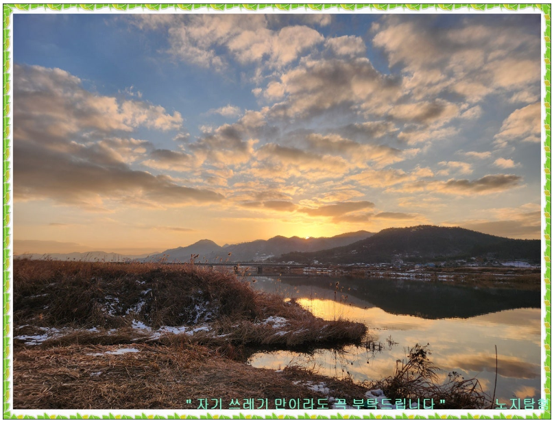 Screenshot 2026-01-06 at 20.35.53.JPG