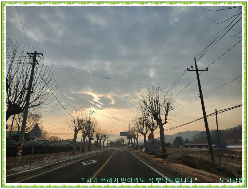 Screenshot 2026-01-19 at 20.08.44.JPG