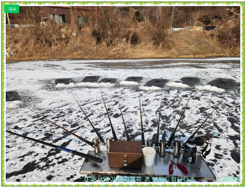 Screenshot 2026-01-28 at 18.19.02.JPG